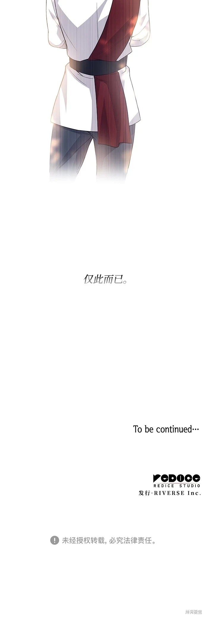 第68话65