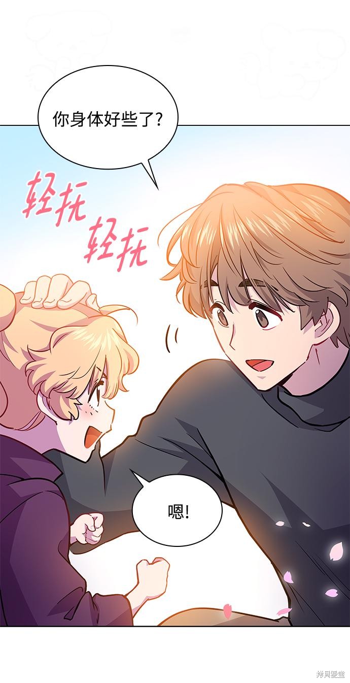 第69话35