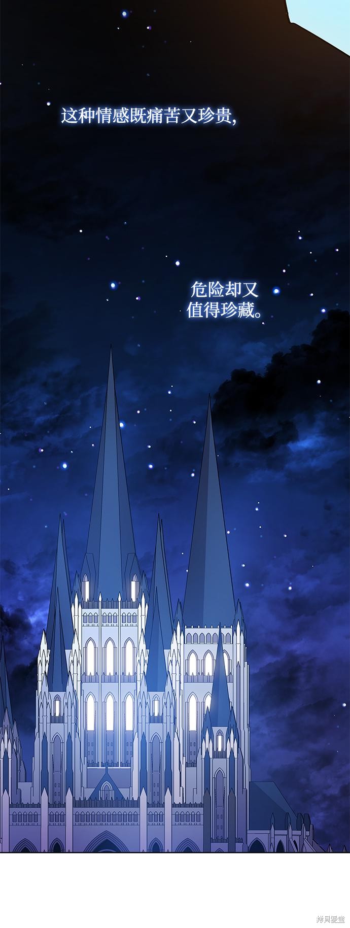 第69话39