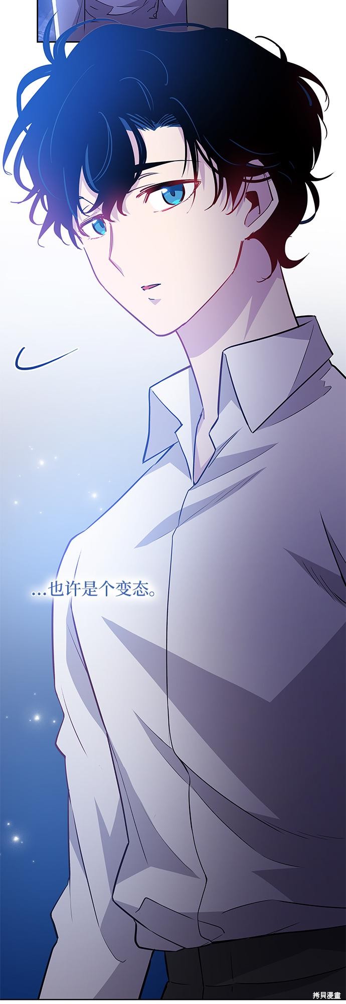 第69话41