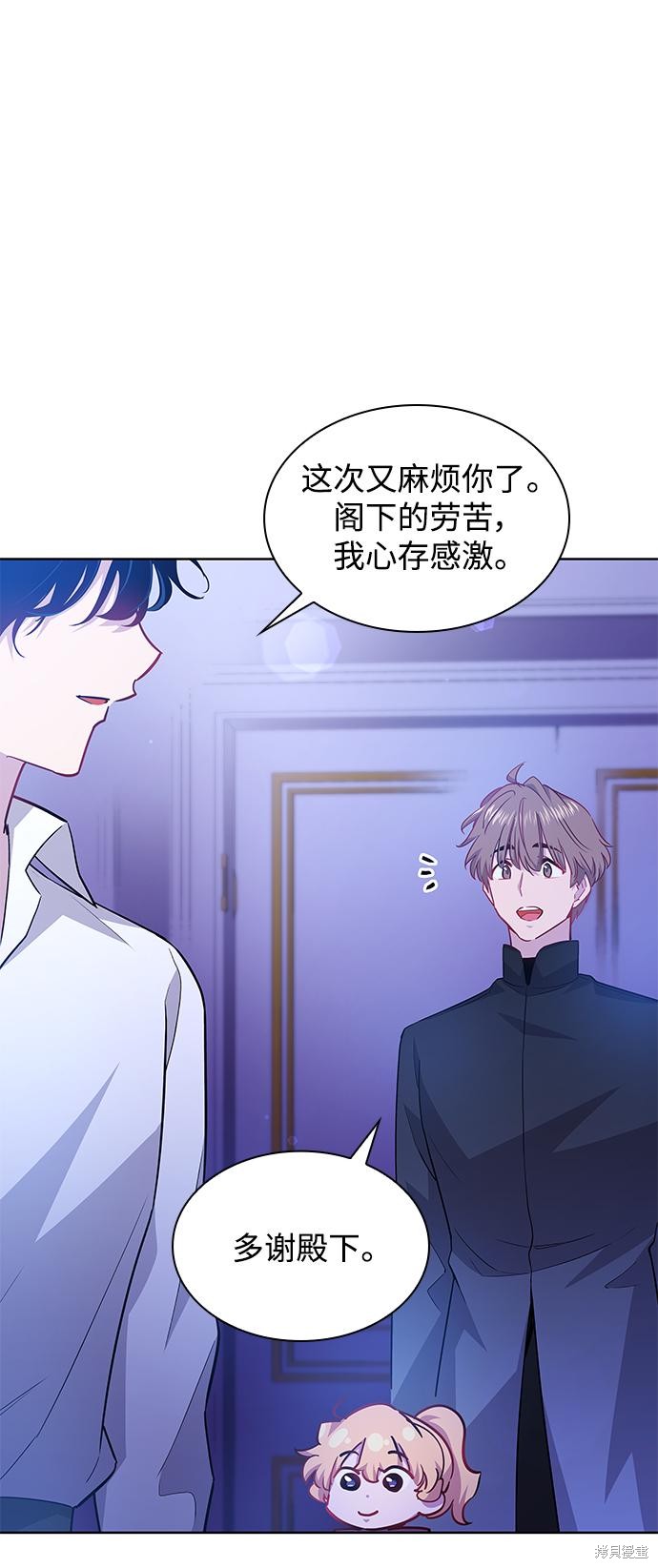 第69话42