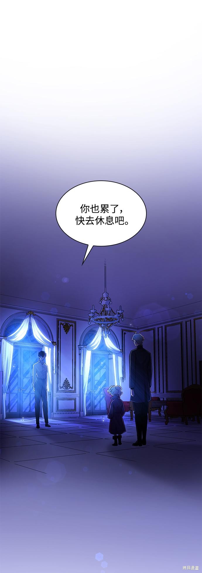 第69话43