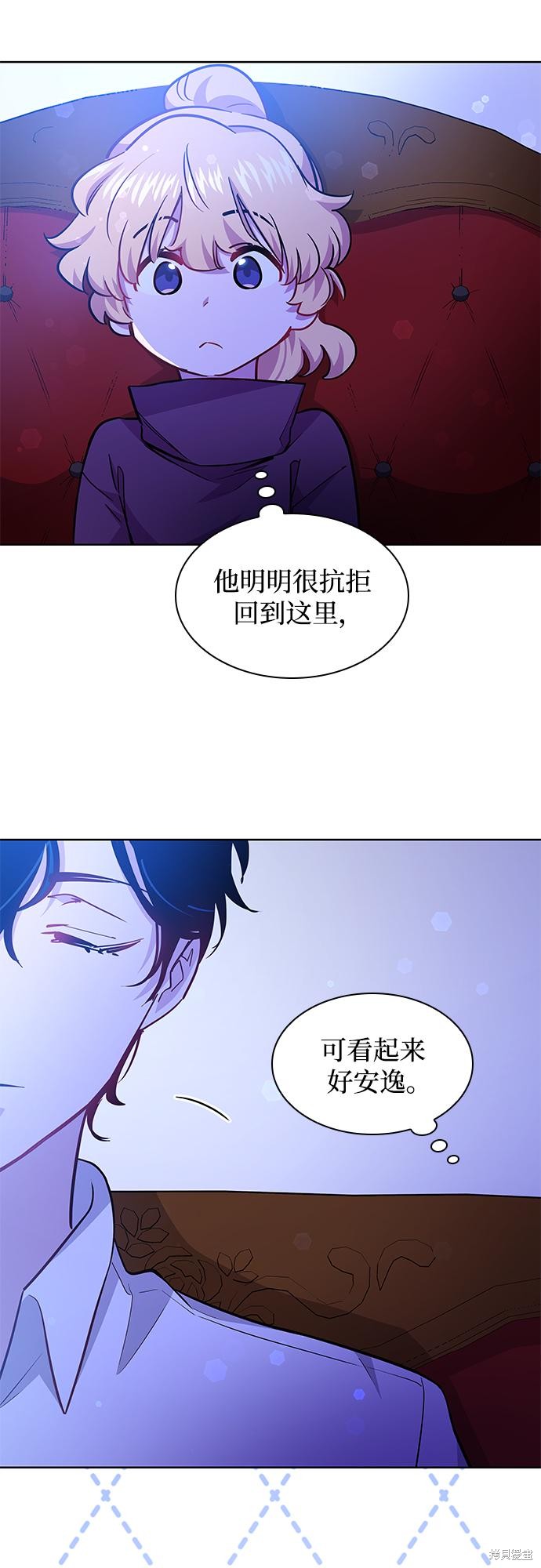 第69话47