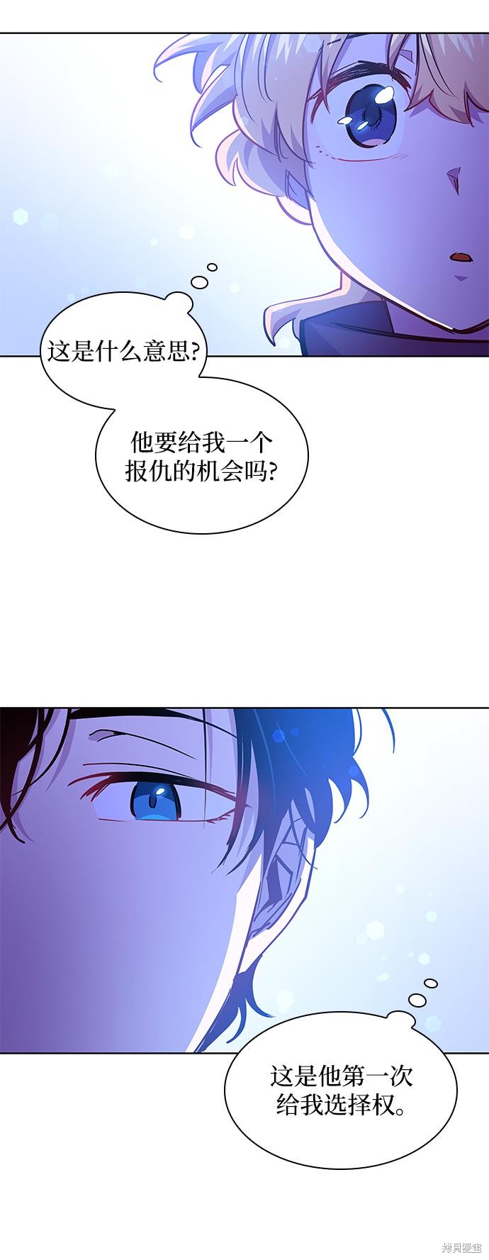 第69话50