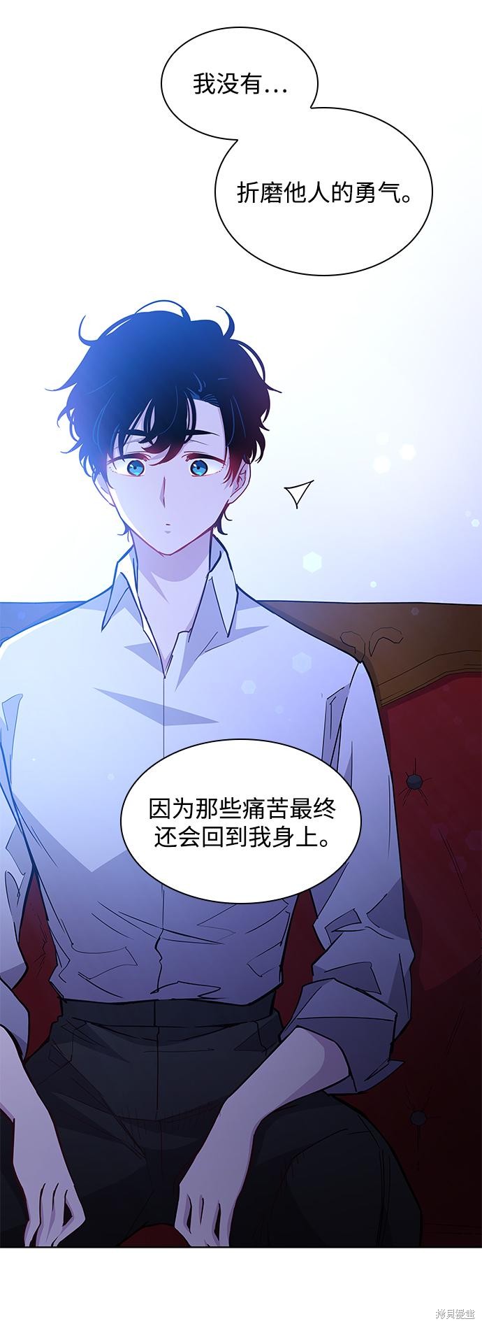 第69话52