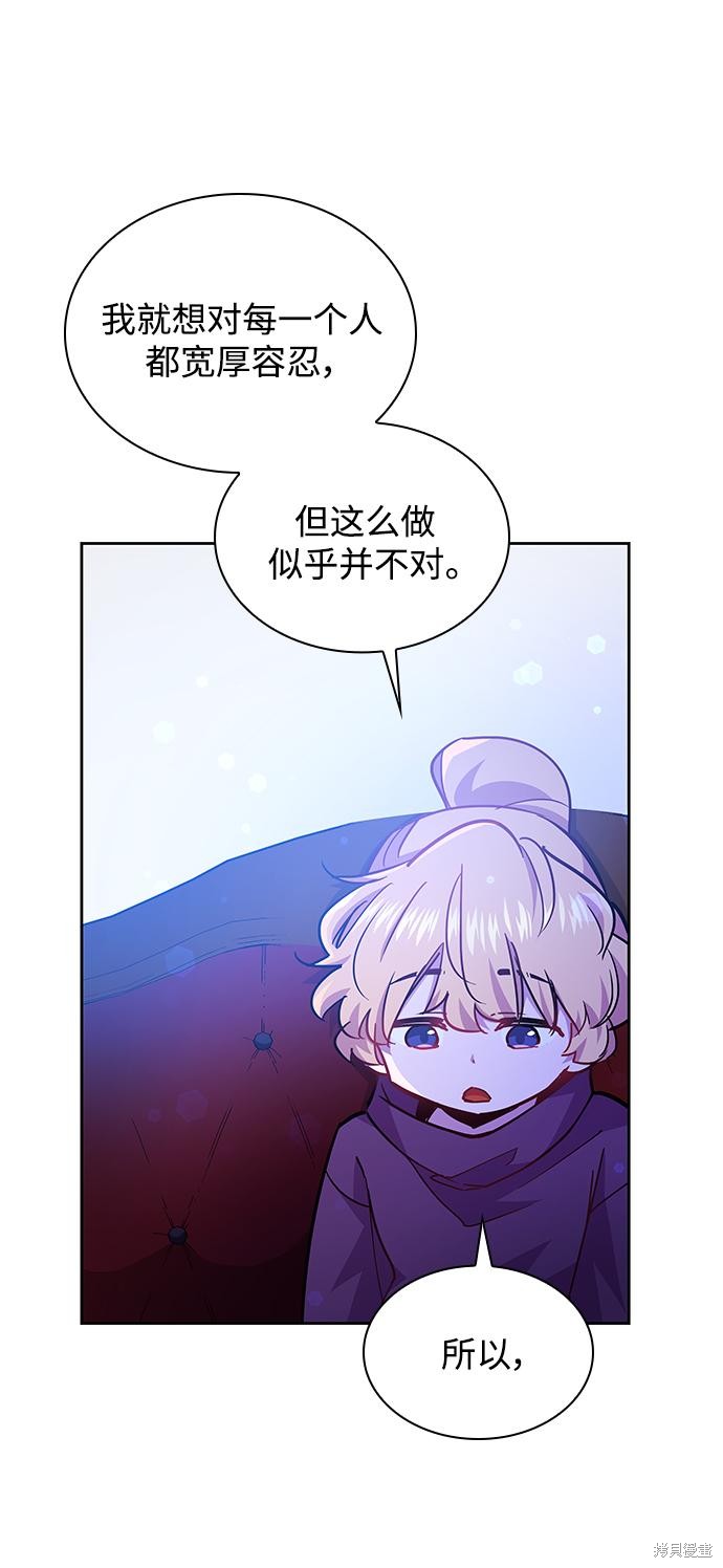 第69话53