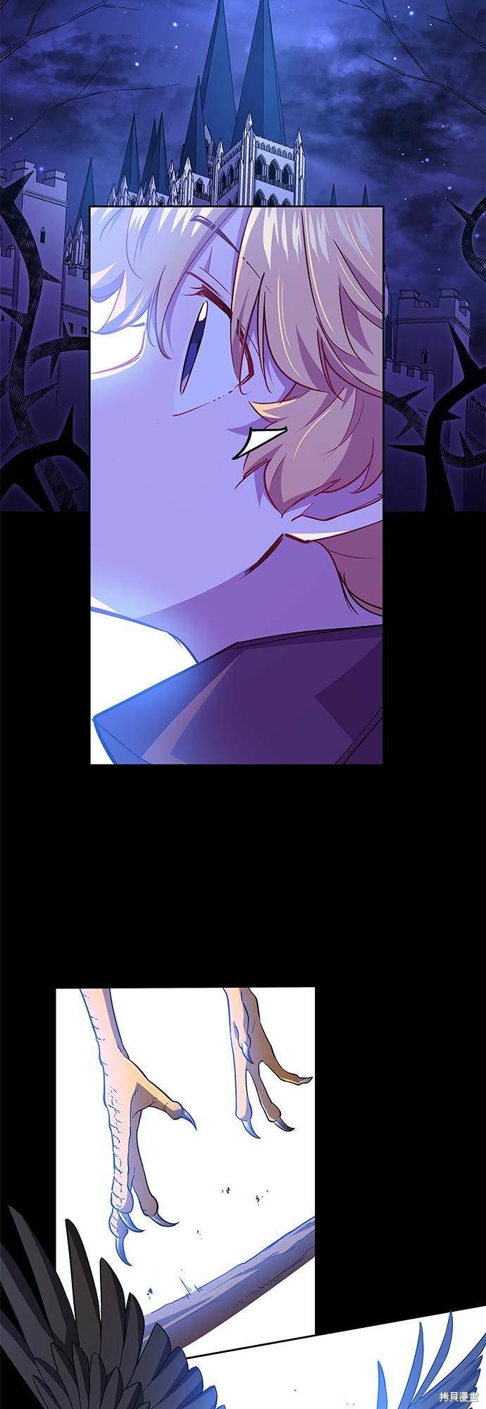 第69话60