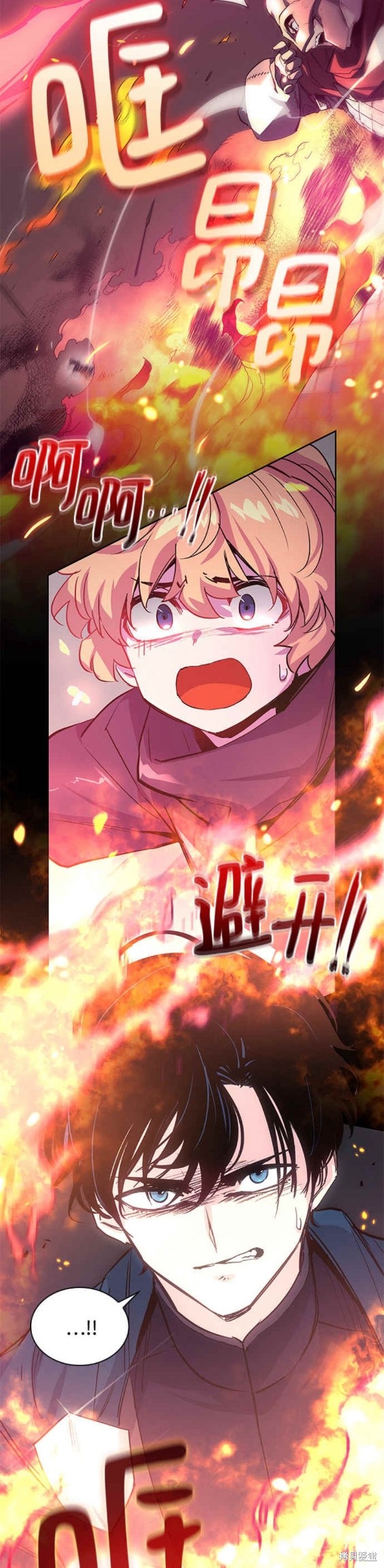 第72话16