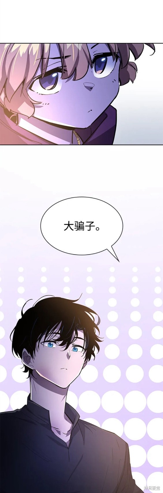 第79话11