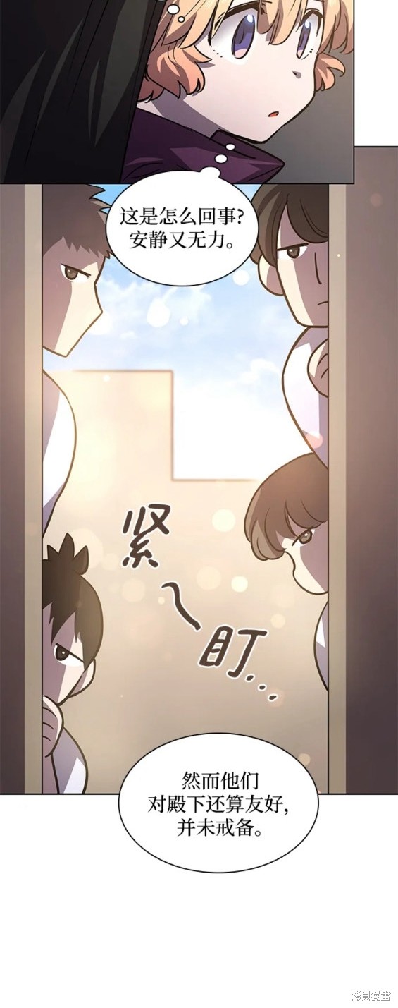 第80话15