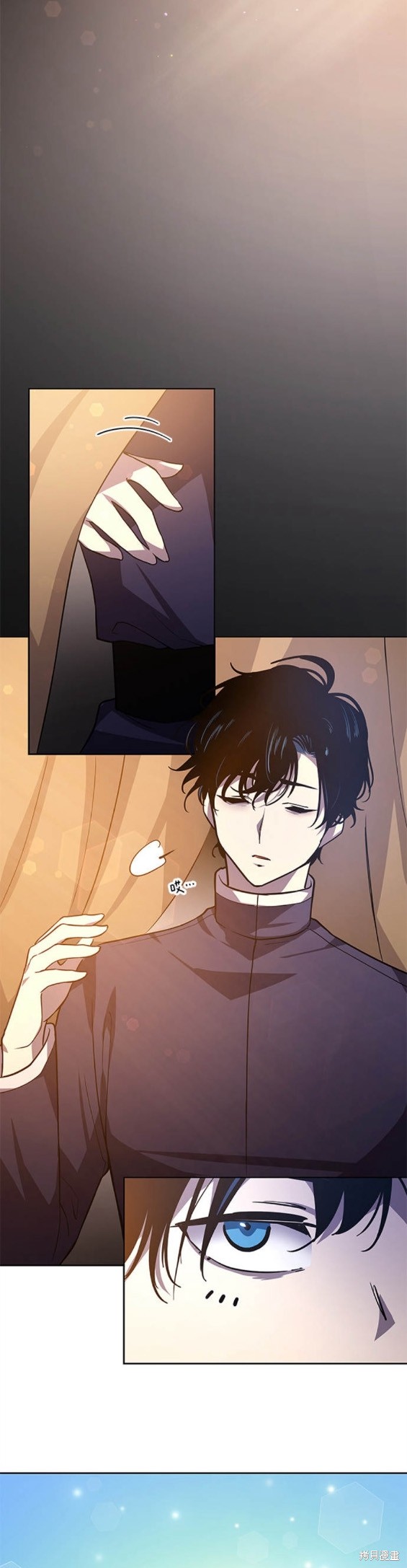 第81话9