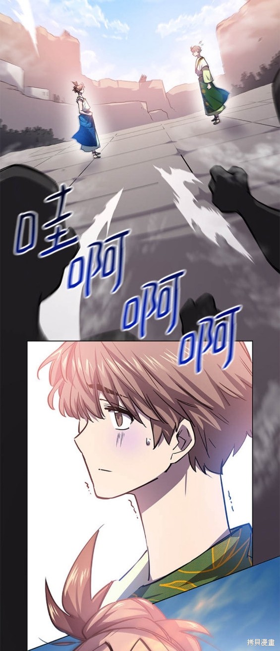第83话17