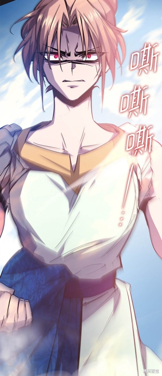第83话18