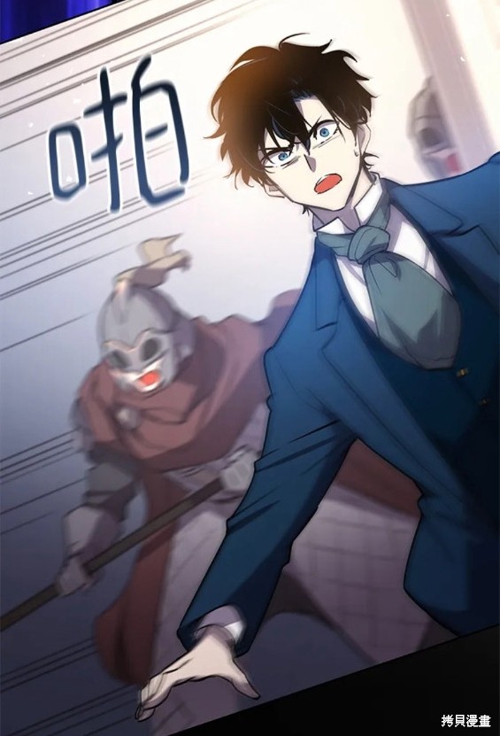 第87话16