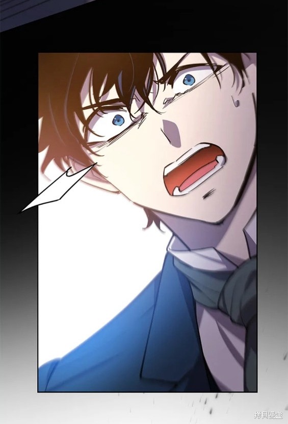 第87话17