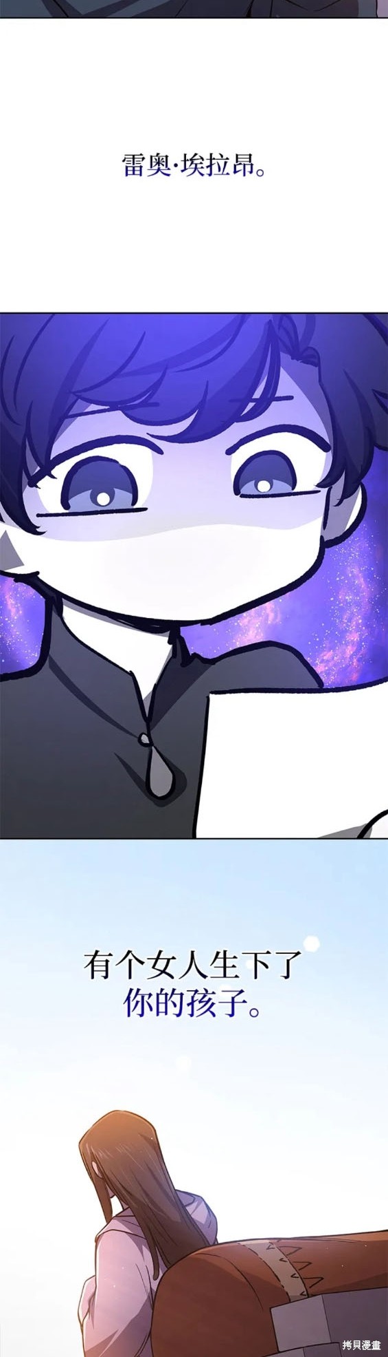 第92话18