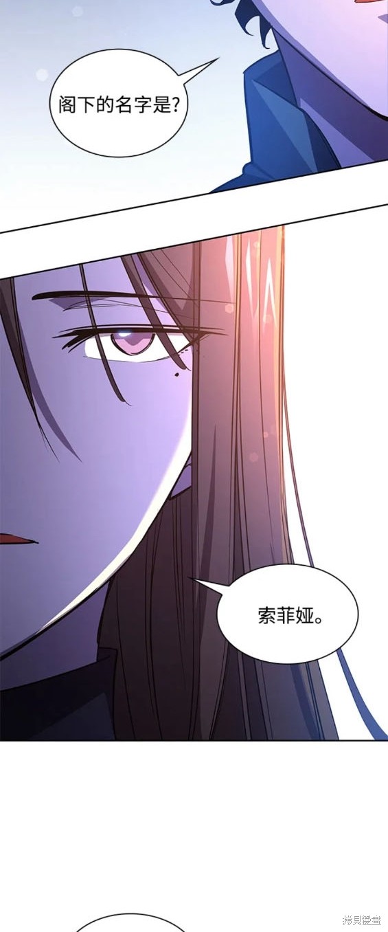 第93话11