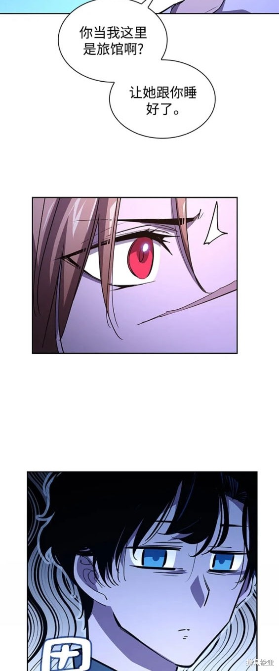 第93话13