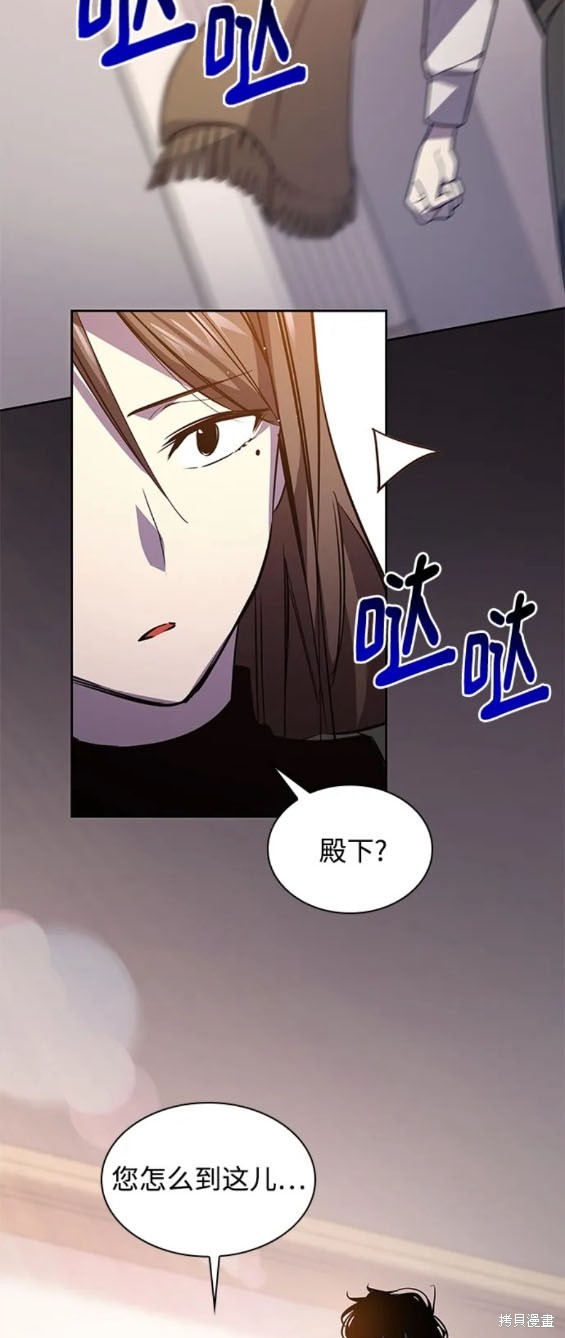 第95话10