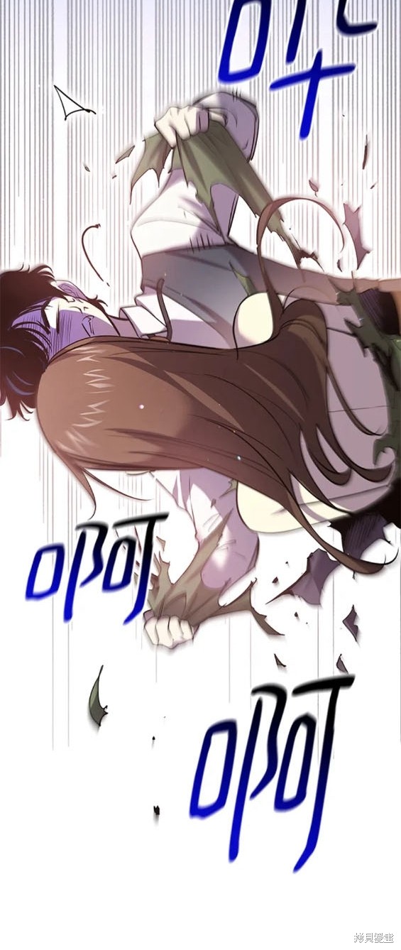 第95话13