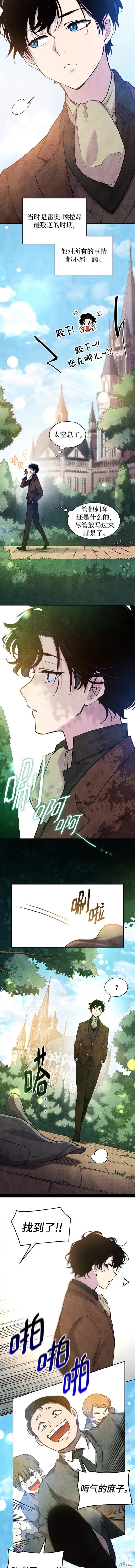 第96话1