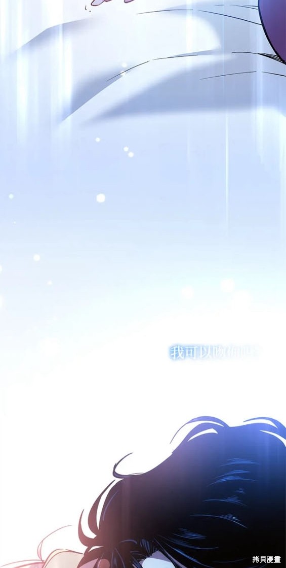 第96话17