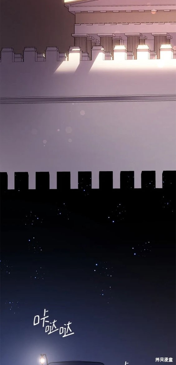 第98话13
