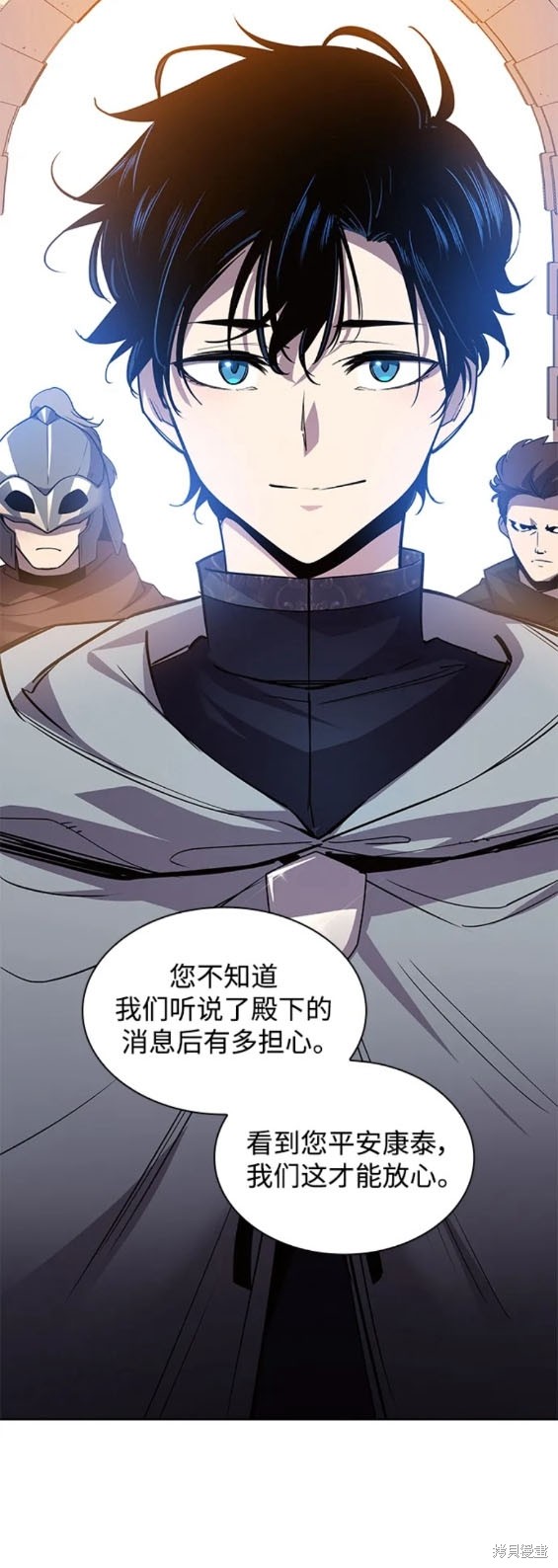 第100话12