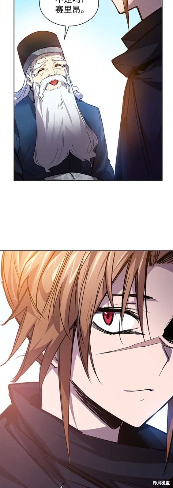 第100话18