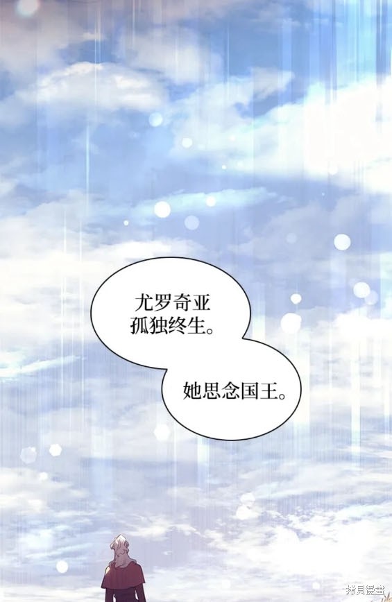 第101话15