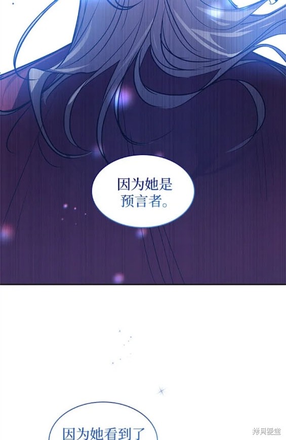 第101话17