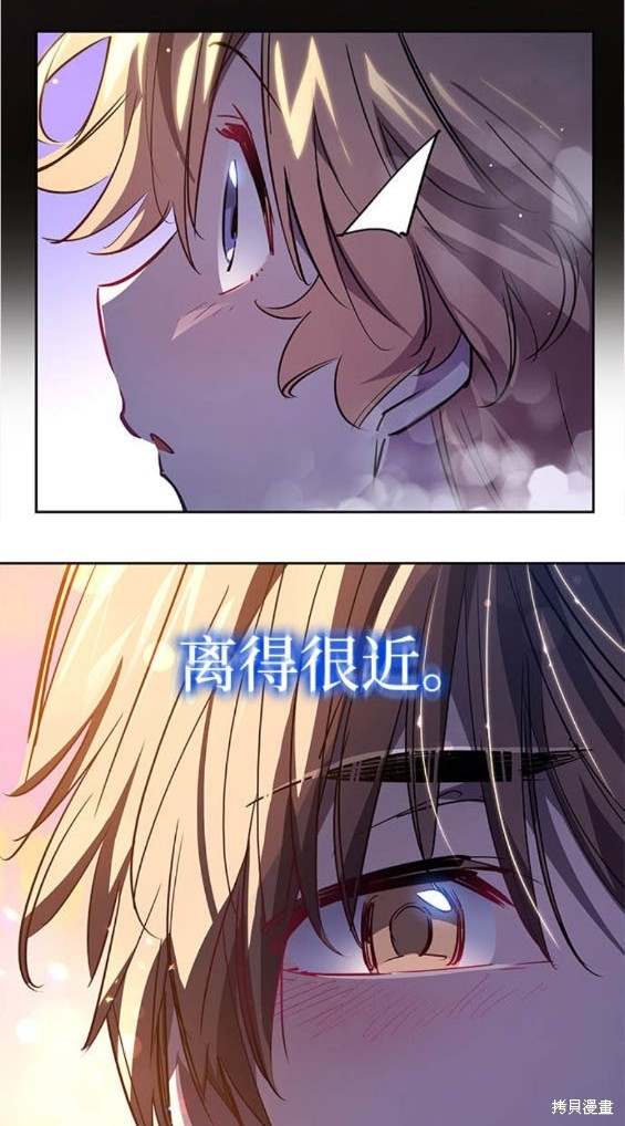 第103话12