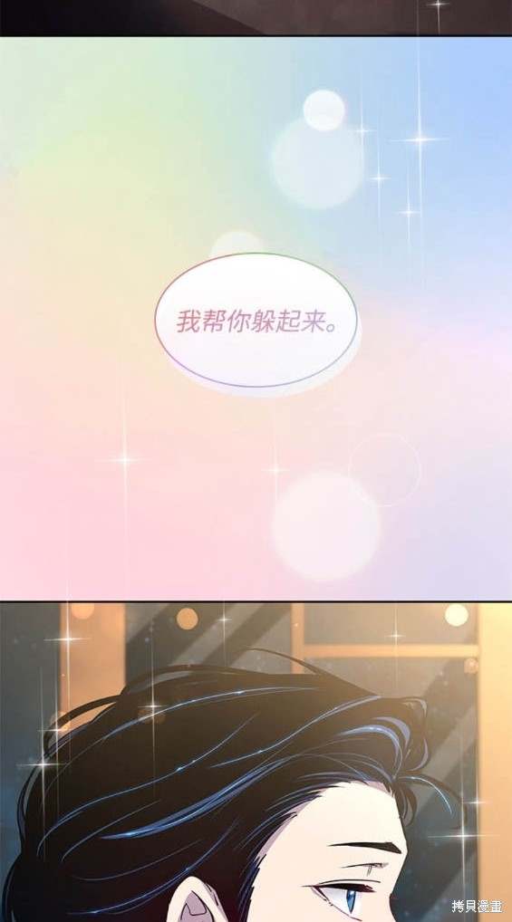 第103话17