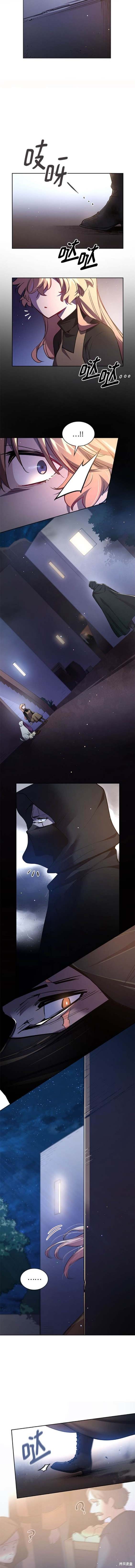 第103话6
