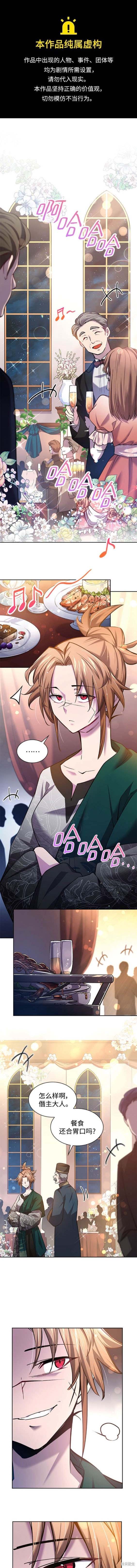 第104话0