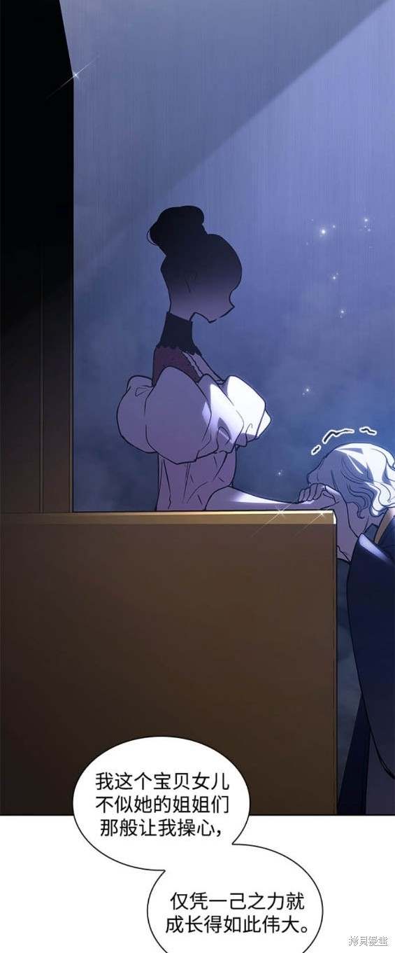 第104话14