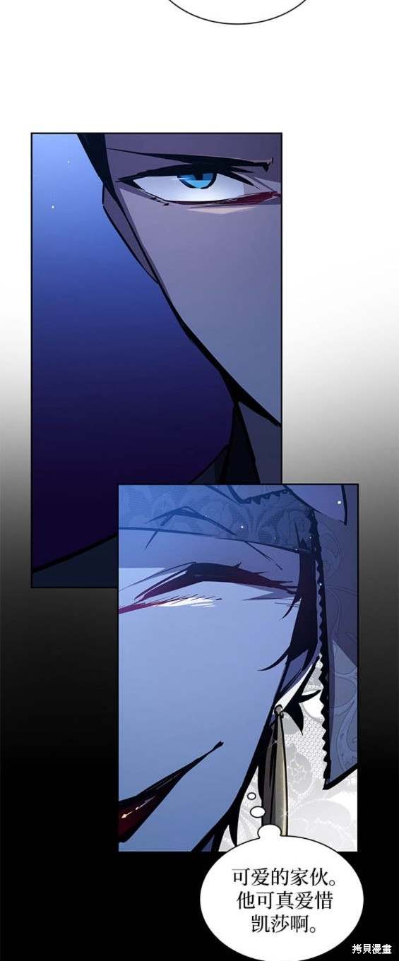 第104话15