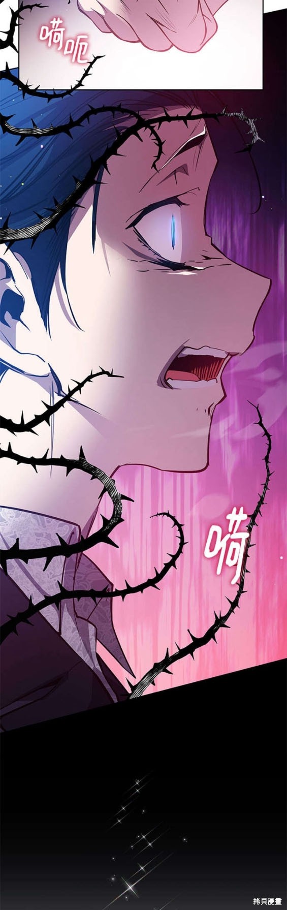 第107话10