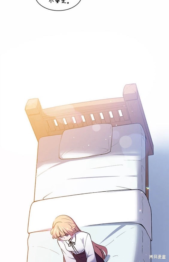 第108话11