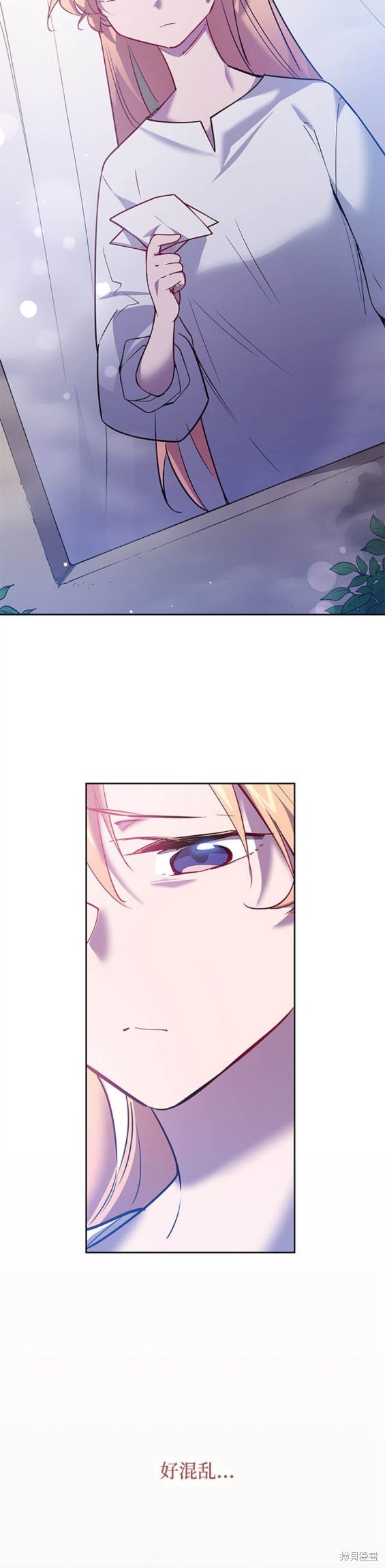 第109话16