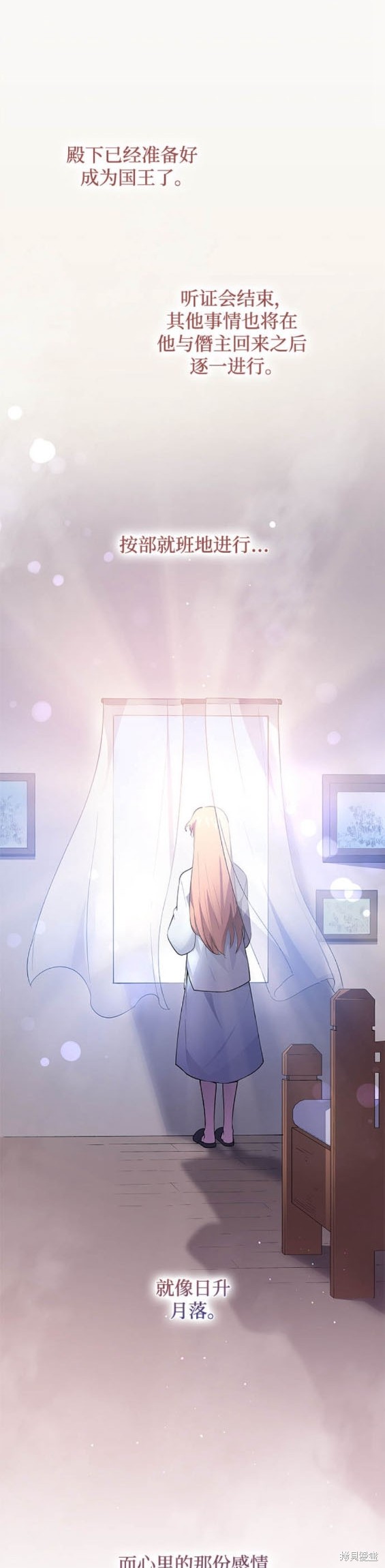 第109话17
