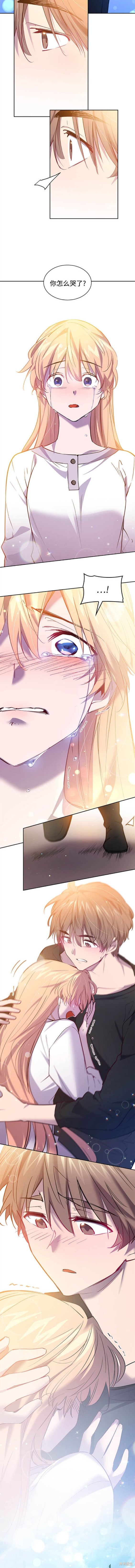 第111话7