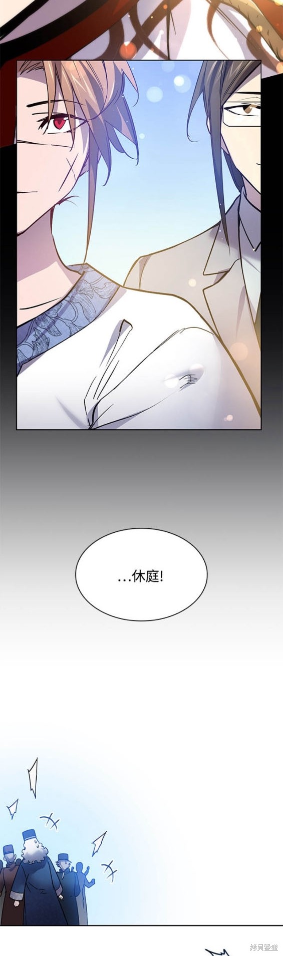 第112话14
