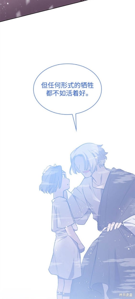 第114话15
