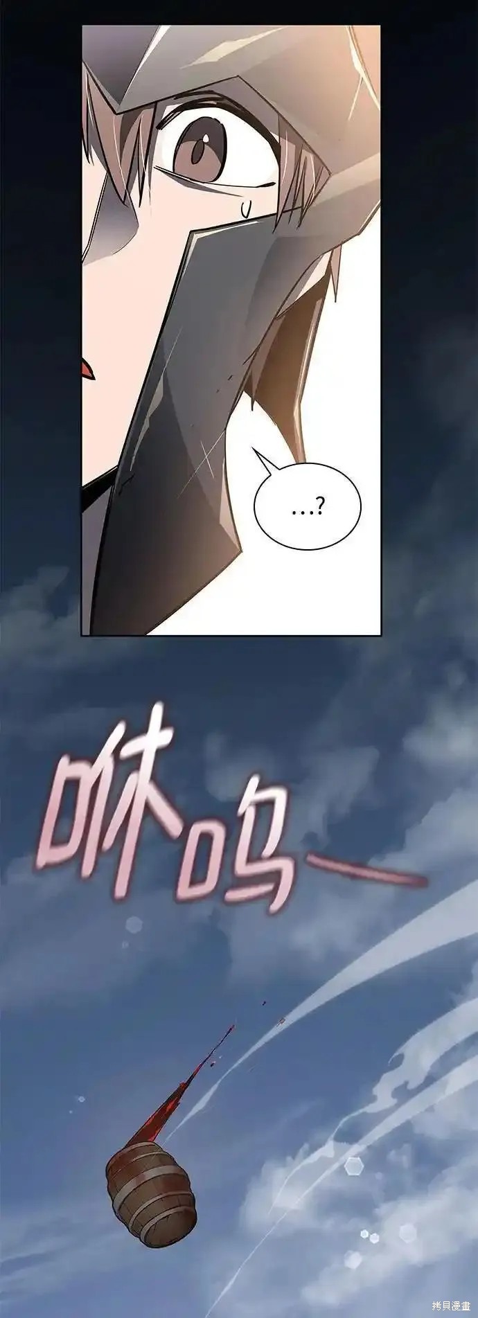 第115话13