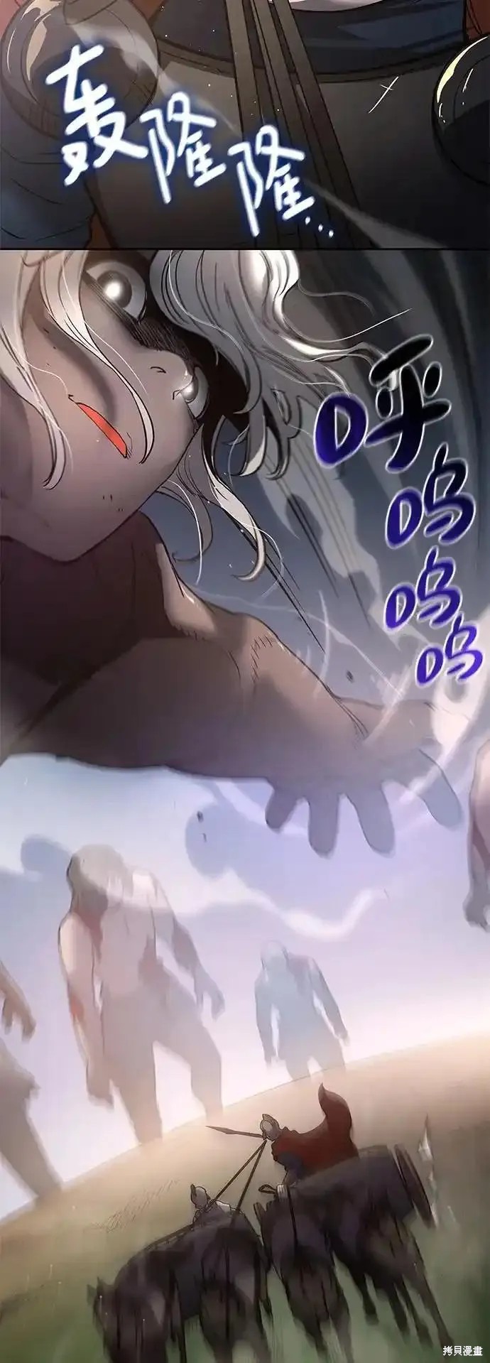 第115话22