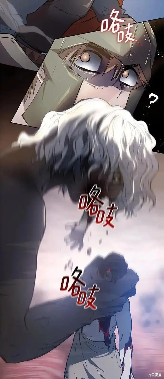 第115话24