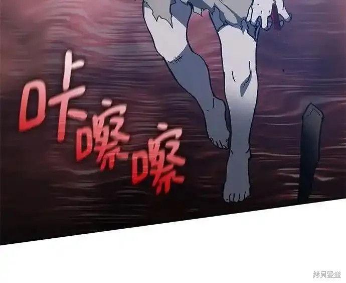 第115话25