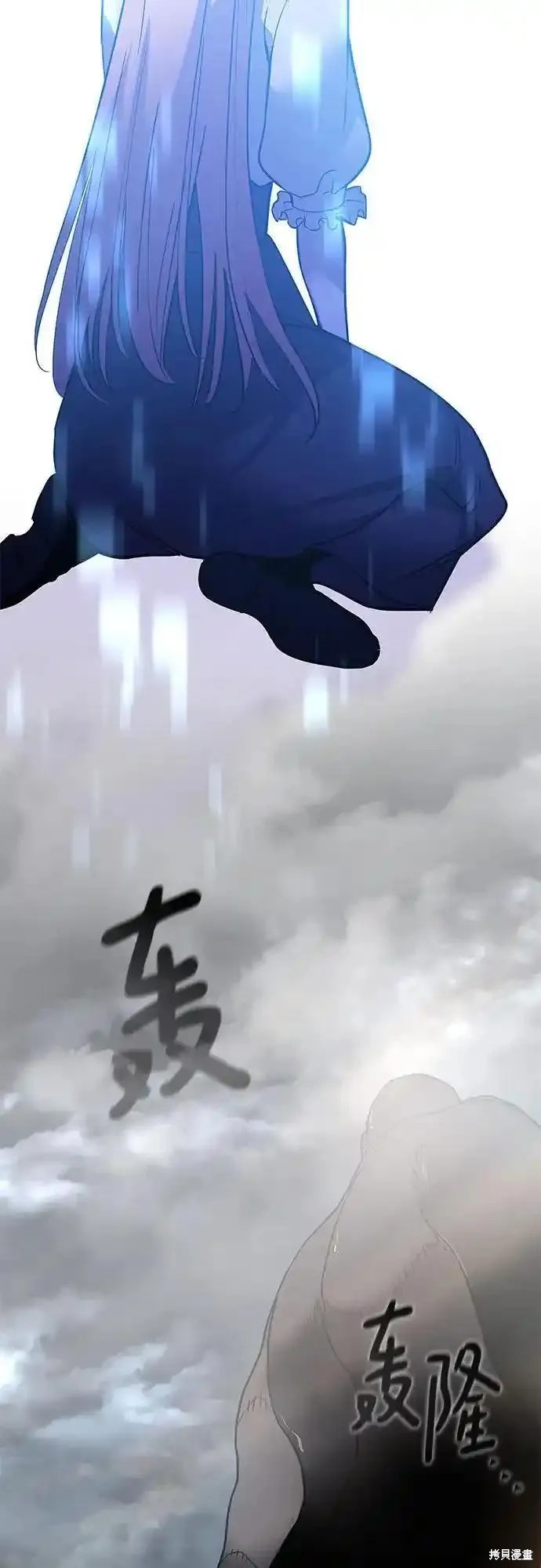 第115话27