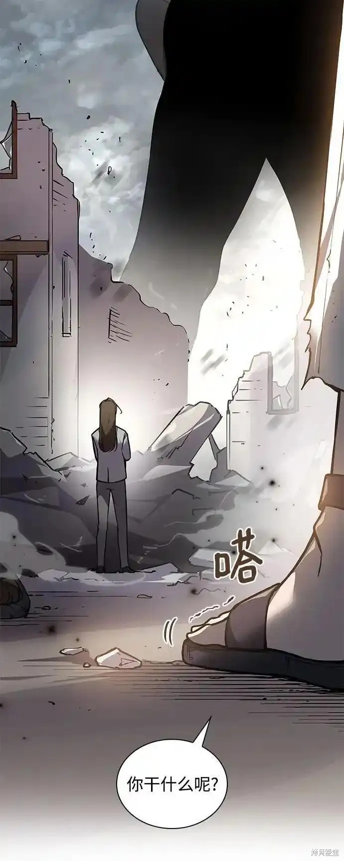 第115话28